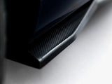 MAXTON DESIGN PREPREG CARBON SIDE SKIRTS AUDI RSQ8 MK1 FACELIFT — photo 6