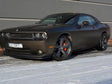 MAXTON DESIGN FRONT SPLITTER DODGE CHALLENGER MK3 SRT8 — photo 1