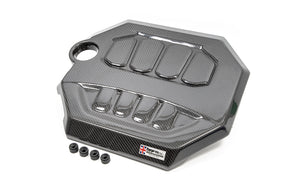Forge Motorsport Carbon Engine Cover Mk8 R / Tiguan R