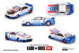 Kaido House – Nissan Skyline GT-R (R33) BFTHR V1 – KHMG213 – supplier image