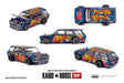Kaido House – Datsun KAIDO 510 Wagon Koi Wagon V1 – KHMG248 – supplier image
