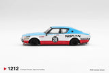 Mini GT – Nissan Skyline Kenmeri Liberty Walk- – product view 2