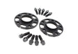 MMX 18mm wheel spacers | BMW G Series | 5×112
