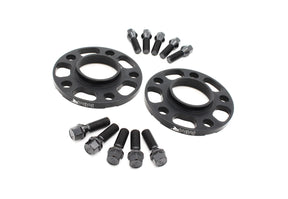 MMX 18mm wheel spacers | BMW G Series | 5×112
