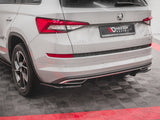 MAXTON DESIGN REAR SIDE SPLITTERS SKODA KODIAQ MK1 SPORTLINE — photo 2