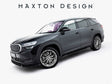 MAXTON DESIGN FULL BODY KIT SKODA KODIAQ MK2 — photo 1