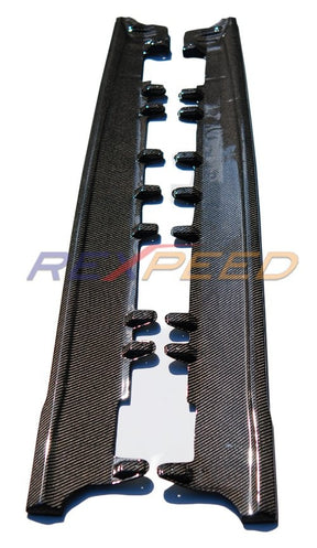 Supra GR 2020+ V2 Carbon Fiber Side Skirt Extension