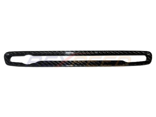 Supra GR 2020+ Dry Carbon Central Volume CD Switch Panel Trim Cover