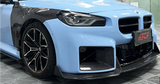BMW G87 M2 Carbon Fiber AD Front Lip