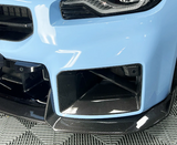 BMW G87 M2 Carbon Fiber AD Front Lip
