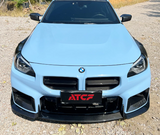 BMW G87 M2 Carbon Fiber AD Front Lip