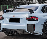 BMW G87 M2 Carbon Fiber MP Wing