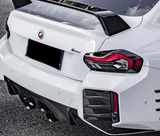 BMW G87 M2 Carbon Fiber MP Wing