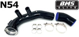 BMS Elite Aluminum Replacement Charge Pipe Upgrade for N54 BMW 135 335