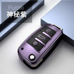 AUDI TPU CARBON FIBER KEY COVER (PURPLE)