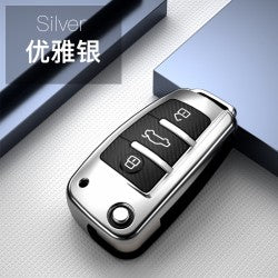 AUDI TPU CARBON FIBER KEY COVER (SILVER)