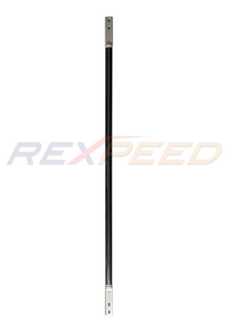 Supra GR 2020+ Dry Carbon Inside Strut Brace