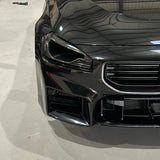 BMW G87 M2 Carbon Fiber Headlight