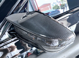 BMW G80/G81/G82/G83/G87 Mirror ABS+Carbon Caps