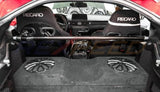 Supra GR 2020+ Dry Carbon Inside Strut Brace