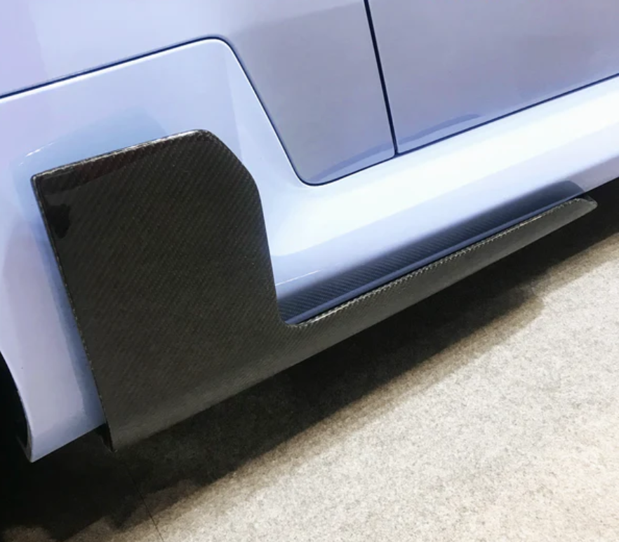 BMW G87 M2 Carbon Fiber Side Skirts MP