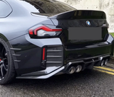 BMW G87 M2 Carbon Fiber Rear Fender Trims