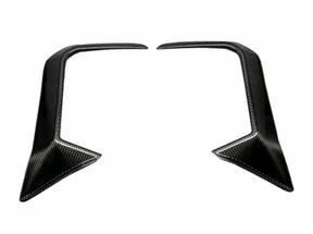 BMW G87 M2 Carbon Fiber Rear Bumper Trims
