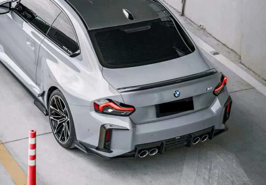 BMW G87 M2 Carbon Fiber Rear Bumper Trims