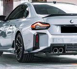 BMW G87 M2 Carbon Fiber Rear Bumper Trims