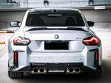 BMW G87 M2 Carbon Fiber Rear Bumper Trims
