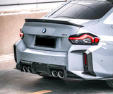 BMW G87 M2 Carbon Fiber Rear Bumper Trims