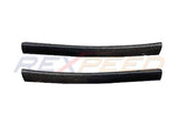 Supra GR 2020+ Dry Carbon Scuff Plate Cover