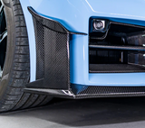 BMW G87 M2 Carbon Fiber Front Lip