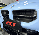BMW G87 M2 Carbon Fiber Front Grill