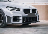 BMW G87 M2 Carbon Fiber Front Bumper Center Lower Grille Kit