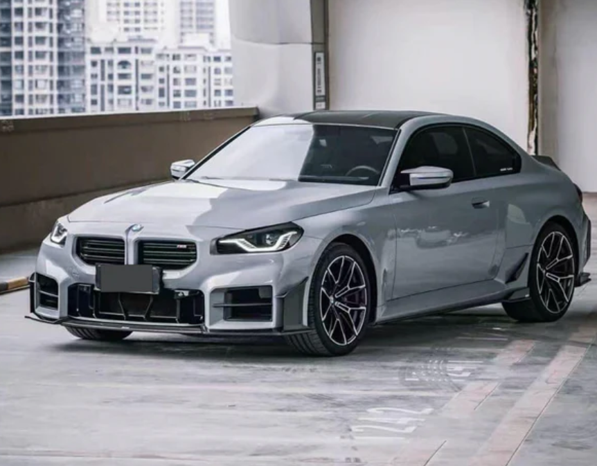 BMW G87 M2 Carbon Fiber Front Bumper Center Lower Grille Kit