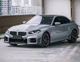 BMW G87 M2 Carbon Fiber Front Bumper Center Lower Grille Kit