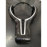 F-Series performance carbon fiber steering trim