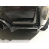 F80 M3 / F82 M4 carbon fiber rear bumper upper trim
