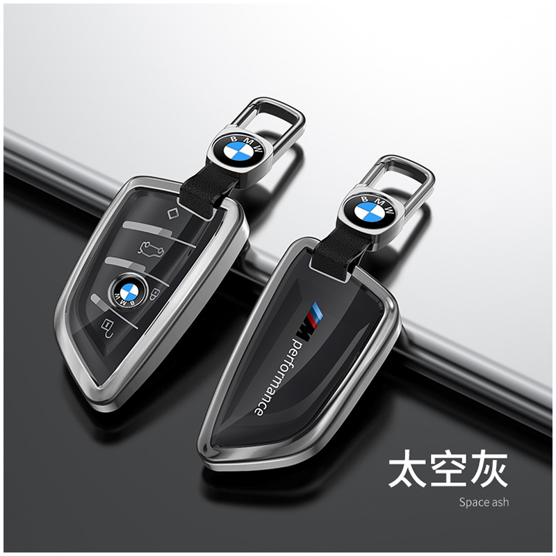 BMW G-Series magnetic key cover - dark green