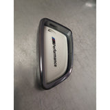 BMW G-Series magnetic key cover - white