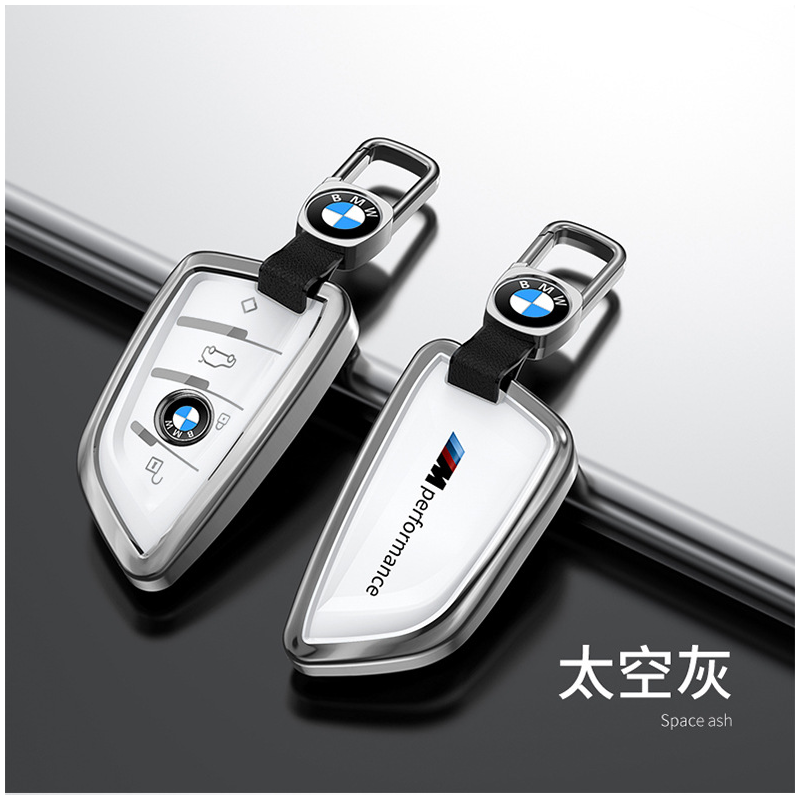 BMW G-Series magnetic key cover - white