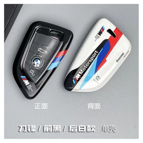 BMW MP style key cover (black/white)