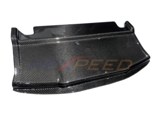 Supra GR 2020+ Carbon Fiber Cooling Plate