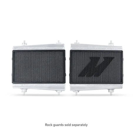 Mishimoto Performance Auxiliary Radiators, BMW G8X M