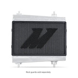 Mishimoto Performance Auxiliary Radiators, BMW G8X M