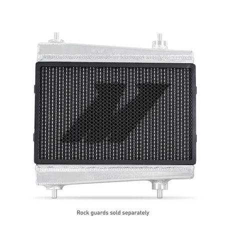 Mishimoto Performance Auxiliary Radiators, BMW G8X M