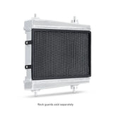 Mishimoto Performance Auxiliary Radiators, BMW G8X M