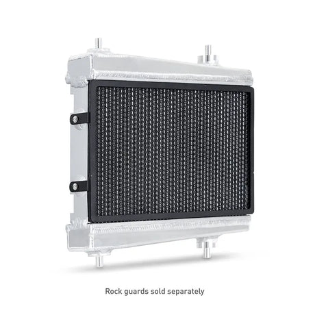 Mishimoto Performance Auxiliary Radiators, BMW G8X M