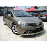 Civic FD2 Mugen RR bodykit